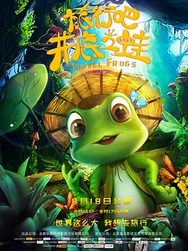 女人与公拘交酡全过程免费